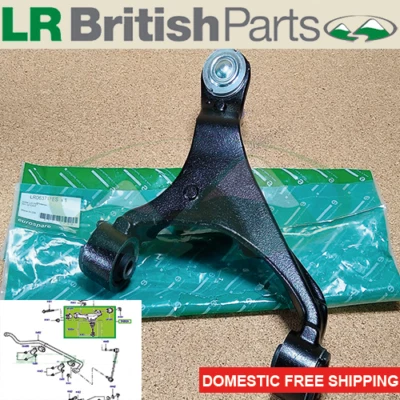 LAND ROVER BRAZO DE CONTROL DELANTERO SUPERIOR RANGE ROVER SPORT 10-13 RH NUEVO LR063711 Foto 1 de 4