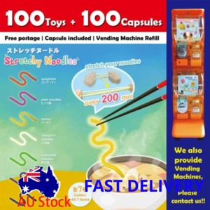 (100pcs) TPR Stretching noodles relax toy vending machine refill - Picture 1 of 6