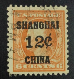 MOMEN: US STAMPS #K6 SHANGHAI USED LOT #75582 - Picture 1 of 2