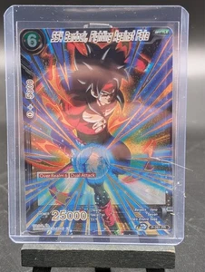SS4 Bardock, Dragonball Super CCG Luchando contra el Destino - P-261 - Promoción de Lámina - Imagen 1 de 3