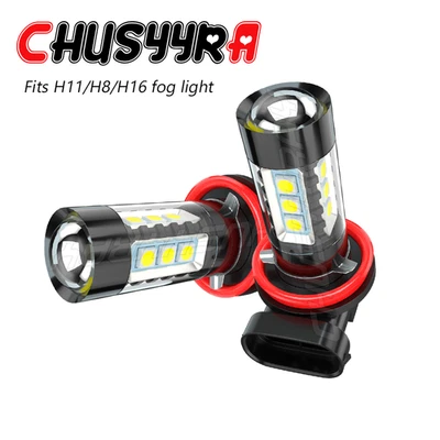 Светодиодные противотуманные фары дальнего света для Ford Fusion 2006-2020 H11 6000K белые яркие лампы - Изображение 1 из 4