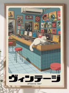 Retro Tokyo Poster, Cat Vinyl Record Shop Japanese Wall Art Print Decor - Picture 1 of 5