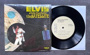 EP Elvis Presley - Aloha From Hawaii - US RCA DTFO 2006 - Shrink, Title Strips - Picture 1 of 2