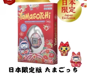 Tamagotchi Bandai Original Tamagotchi Maneki Neko Edo Red Japan Exclusive NEW FS - Picture 1 of 3