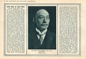 1915 WWI PRINT ~ THE UNITED STATES AMBASSADOR MR WALTER HINES PAGE - Picture 1 of 1