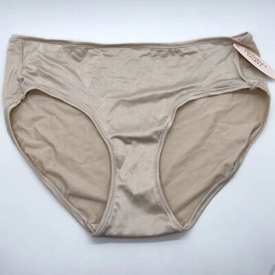 Vintage 2010 New w/Tag Victoria's Secret Hiphugger Nylon Silky Panty Tan/Nude - Image 1 of 4