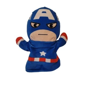 Miniso Hand Puppet Captain America Plush Pretend Play Toy Marvel Super Hero 8" - Picture 1 of 7
