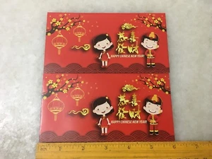 (JC) 2 pcs set RED PACKET (ANG POW) - Family Store (2) - Picture 1 of 2