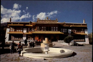 Postcard ~1980 LHASA Tibet (China) The Norbu Lingka Ansichtskarte Postkarte - Bild 1 von 2