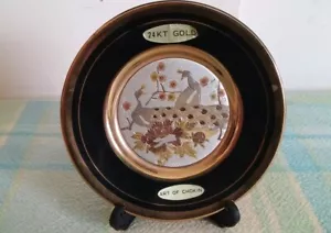 Vintage Westland Co. Art of Chokin japanische 24K geätzte dekorative 4" R Platte mit Ständer - Bild 1 von 3
