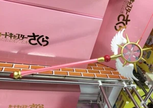 NUEVO Card Captor Sakura Dream Stick Varita 50CM Cosplay FuRyu 2020 Oficial Japón - Imagen 1 de 6