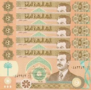 Iraq 50 Dinar 1991, UNC, 5 Pcs Lot, P-75, With SADDAM Hussein - Picture 1 of 4