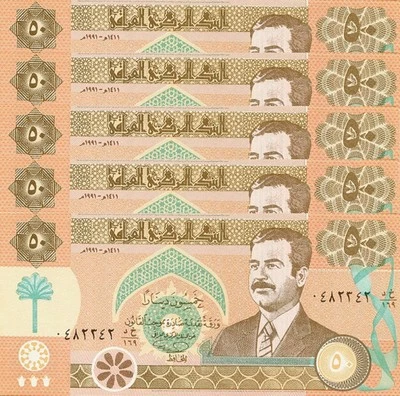 Iraq 50 Dinars, 1991, Unc but aUnc, 5 Pcs Lot, P-75, With SADDAM Hussein - Image 1 of 4