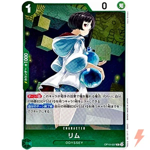 Lim OP10-037 R Royal Blood - Juego de cartas japonés de una pieza - Imagen 1 de 3