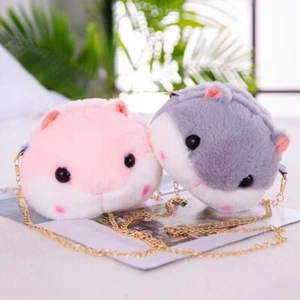 Hamster Doll Cartoon Plush Bag Chain Girl Shoulder Bag Cute Coin Purse - Picture 1 of 16