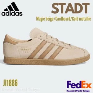 Adidas Originals STADT Magic beige/cardboard/gold JI1886 Unisex shoes NEW - Picture 1 of 10