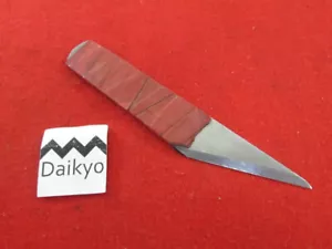 EC080 Corte Japonés con Cuchillo 50mm L125mm Talla Madera KIRIDASHI - Imagen 1 de 9