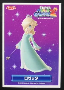 Super Mario Galaxy 2 Princess Peach Topsun Karte 2010 - Bild 1 von 2