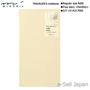 MIDORI TRAVELER'S notebook Regular size Refill / Monthly diary 017 #14317006 - Picture 1 of 2