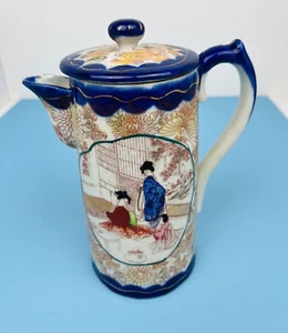 Antique Japanese hand-painted Coffee Tea Pot Chocolate Pot Royal Blue - Picture 1 of 17