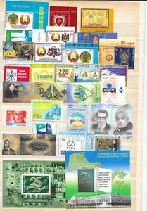 STOCKSHEET CONTAINING 27 MNH STAMPS ISSUED 2016-8 (r) - Picture 1 of 1