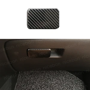 Carbon Fiber Color Storage Box Frame Trim Fit for HYUNDAI Elantra 2017-2019 - Bild 1 von 7