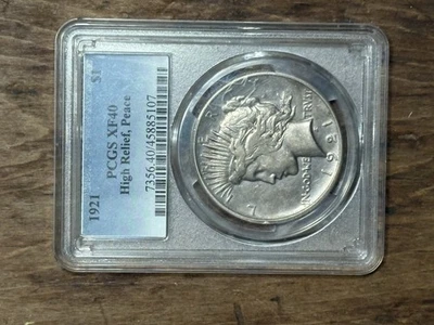 1921 HIGH RELIEF PEACE DOLLAR PCGS XF40 CLASSIC BLUE LABEL - Image 1 of 2