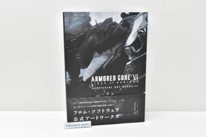 ARMORED CORE VI FIRES OF RUBICON OFFICIAL ART WORKS Illustration Book 2024 - Picture 1 of 24
