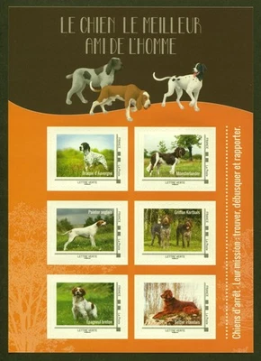 France, Hunting Dogs, 2016 Sheet of 6 S/A Stamps, VF MNH, See Both Images - image 1 of 2