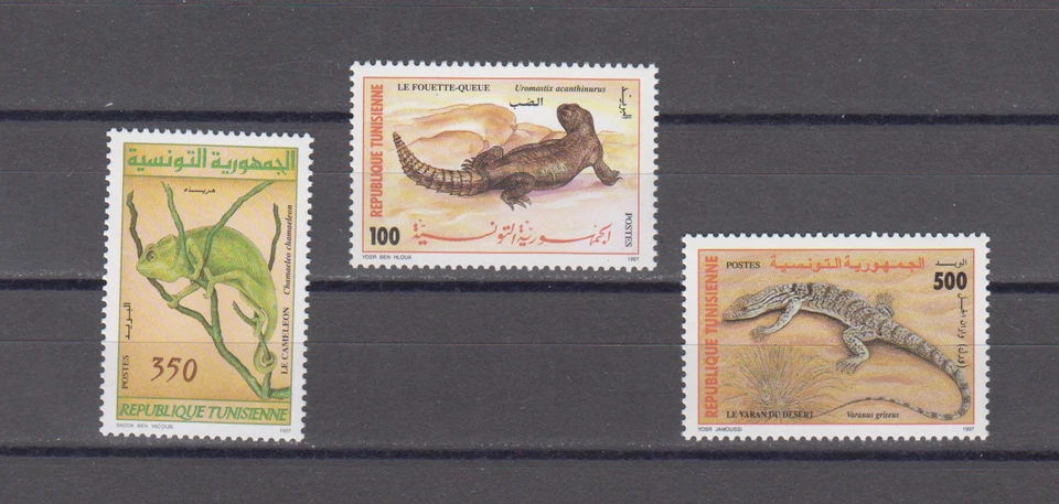 TUNISIA : 1997 - MNH - SCOTT #  1130/32  CPLT. SET    REPTILES - Image 1 of 1