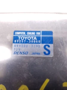 05-18 TOYOTA AVALON RADIATOR COOLING FAN CONTROL MODULE ECM ASSEMBLY  - Picture 1 of 12