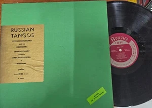 Peter Leschenko Леонид Утесов П. Лещенко  Л. Утесов BRUNO NM LP Russian Emigrant - Picture 1 of 1