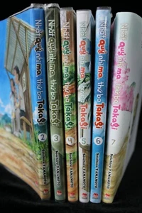 Soichiro Yamamoto-Teasing Master Takagi-San, Vol. 2-7 Books Japan - Picture 1 of 9