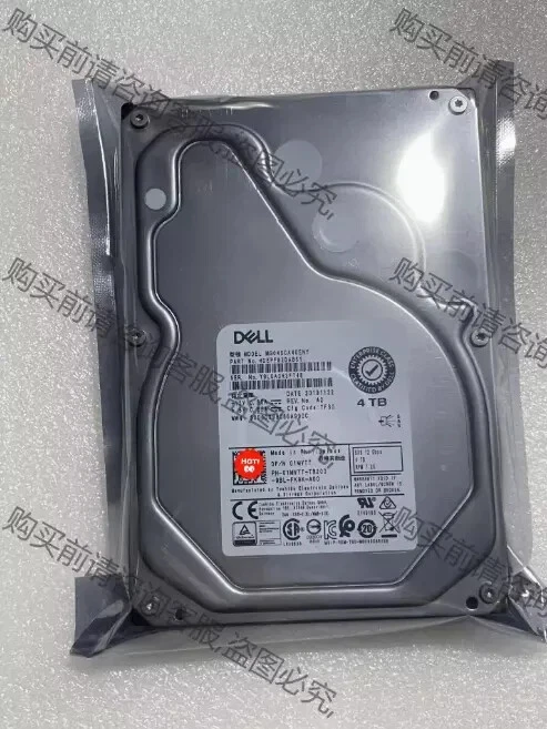0F9W8/1MVTT/5JH5X/HNX0W/TX8WW-DELL 4TB 7.2K-DELL 4TB 7.2K SAS 3.5" 12Gb/s 13G HD - Image 1 of 1