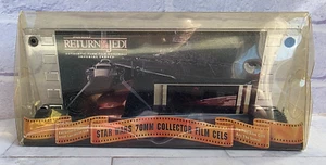Star Wars Return Of The Jedi 70mm Collector Film Cels (Death Star + Destroyer) - Picture 1 of 7