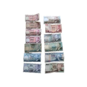 Sammlung Türkische Lira Banknoten, gebraucht - Bild 1 von 6