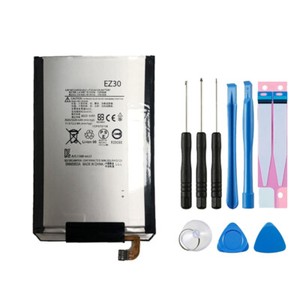 Replacement Battery for Google Motorola Nexus 6 EZ30 XT1100 XT1103 3025mAh +Tool