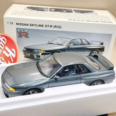 AUTOart 1/18 Nissan Skyline GT-R R32 BNR32 Gun Gray 77341 Millennium - Image 1 of 4