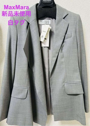 Giacca Max Mara bianca etichetta