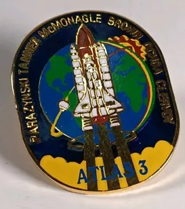 Spilla risvolto vintage anni '90 NASA STS-66 Atlas Space Mission 1994 - Foto 1 di 3