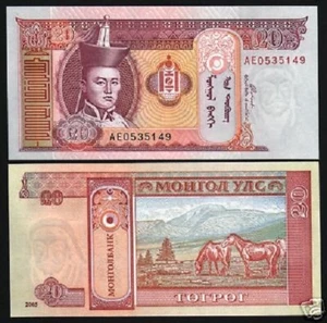 MONGOLIA 20 TUGRIK P63 2005 x 100 Pcs Lot Full BUNDLE HORSE UNC MONGOLIAN NOTE - Picture 1 of 2