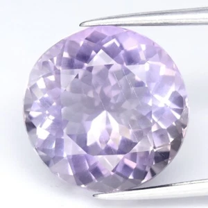 💎 5.96ct VS Round Natural Very Light Yellow & Purple Ametrine - Untreated Gem - Bild 1 von 4
