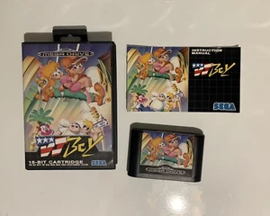 Sega Mega Drive Pal Dj Boy Komplett - Bild 1 von 2
