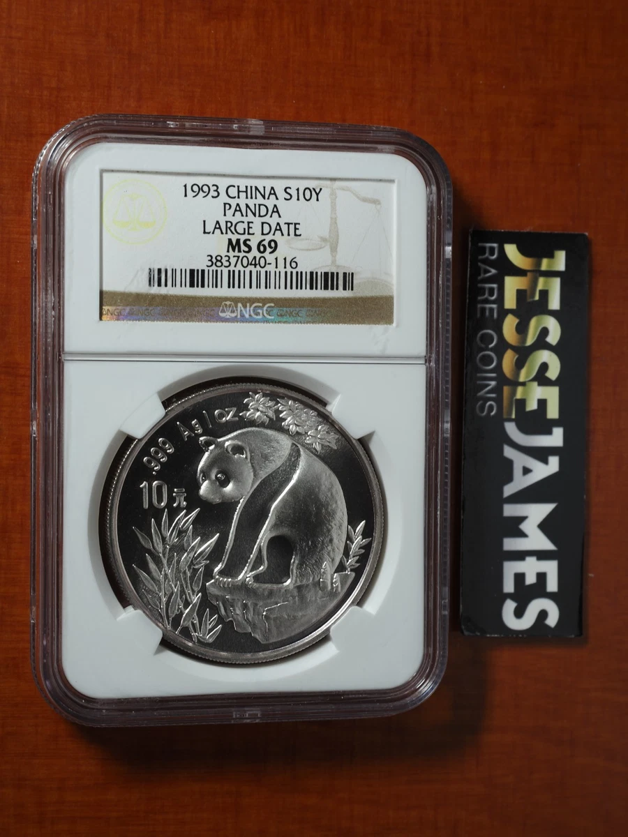 10 元面值1993 中华民国金币(1949-现在) 的人| eBay