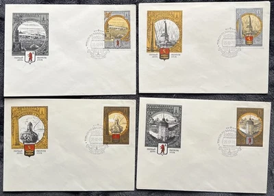 1978 Russia USSR FDC. Set Of 4 Covers  - Image 1 of 2