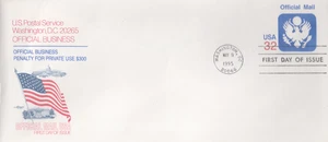 1995 Ersttag gestempelt Briefumschlag - UO88 - Artmaster Cachet Größe 10 - Bild 1 von 1