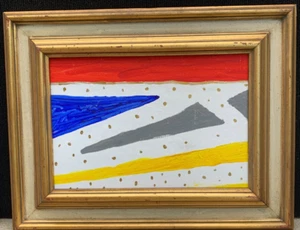 Contemporary Abstract Painting - Picture 1 of 4