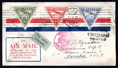 LATVIA TO RUSSIA 1928 AIR MAIL FRANKED Sc. #CB6-CB8 TIED RIGA TO MOSCOW - Image 1 of 2