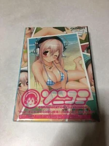 Super Sonico SONICOMI Limited Edition Vorteile Artbook Drama CD PC Spiel Nitro+ - Bild 1 von 8