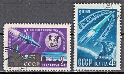 RUSSIA,USSR:1961 SC#2491-92 Used Sputniks 9 and 10 AR1514 - Image 1 of 2